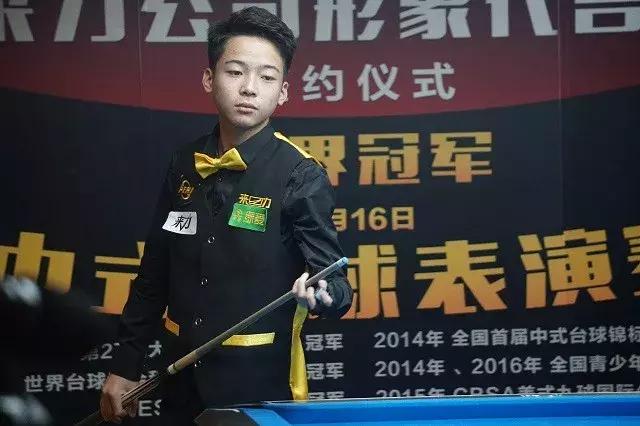 来推崇的生 来推崇的生