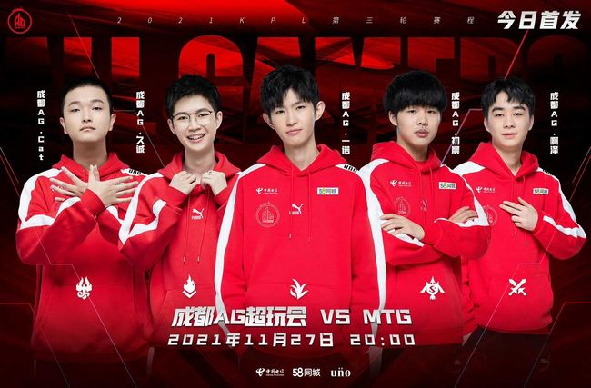 实现了双杀 实现了双杀